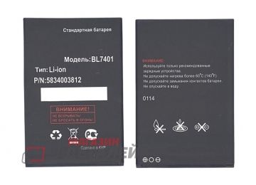 Аккумуляторная батарея (аккумулятор) BL7401 для Fly IQ238 Jazz 3.8V 1600mAh