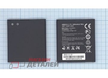Аккумуляторная батарея (аккумулятор) HB5K1 для Huawei U8620, U8650, U8652, U8655, U8666E, U8850 3.7V 1400mAh