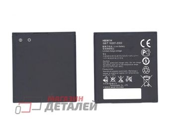 Аккумуляторная батарея (аккумулятор) HB5K1 для Huawei U8620, U8650, U8652, U8655, U8666E, U8850 3.8V 1400mAh