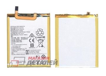 Аккумуляторная батарея (аккумулятор) HB416683ECW для Huawei Nexus 6P 3.8V 3550mAh