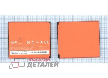 Аккумуляторная батарея (аккумулятор) BM40 для Xiaomi Mi2a, M2a, 2a 3.8V 2030mAh