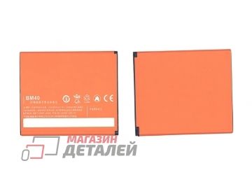 Аккумуляторная батарея (аккумулятор) BM40 для Xiaomi Mi2a, M2a, 2a 3.8V 2030mAh