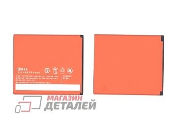 Аккумуляторная батарея (аккумулятор) BM44 для Xiaomi Redmi 2 3.8V 2200mAh