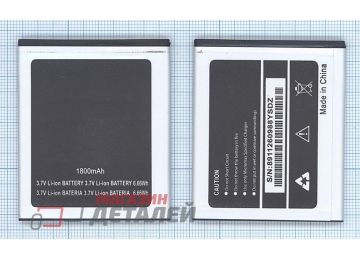 Аккумуляторная батарея (аккумулятор) для Micromax A091 Canvas Engage 3.7V 1800mah