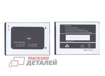 Аккумуляторная батарея (аккумулятор) для Micromax A82 Bolt 3.8V 1800mah