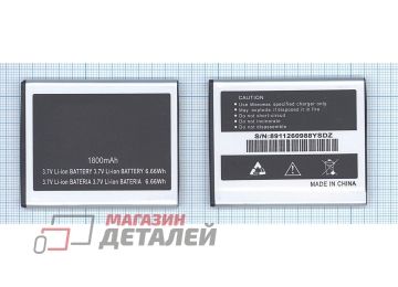 Аккумуляторная батарея (аккумулятор) для Micromax Q324 Bolt 3.7V 1800mah