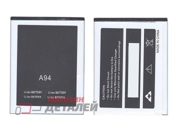 Аккумуляторная батарея (аккумулятор) для Micromax A94 Canvas Mad 3.8V 1800mah