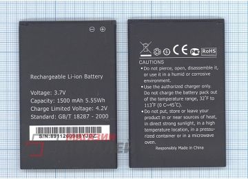 Аккумуляторная батарея (аккумулятор) для Prestigio Multiphone 3400 PAP3400 3.7V 1500mAh