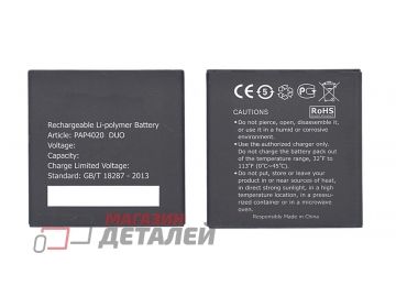 Аккумуляторная батарея (аккумулятор) для Prestigio Multiphone 4020 PAP4020 3.8V 1700mAh