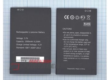 Аккумуляторная батарея (аккумулятор) для Prestigio Multiphone 4055 PAP4055 3.7V 2500mAh