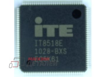 Мультиконтроллер IT8518E BXS