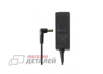 Блок питания (сетевой адаптер) для ноутбуков Lenovo 20V 1.5A 30W 5.5x2.5 мм черный с сетевым кабелем