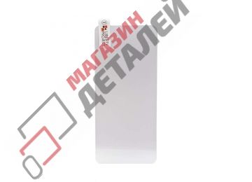 Защитное стекло "LP" для Realme 6S Tempered Glass 0,33 мм, 2,5D 9H (ударопрочное)