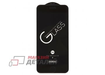 Защитное стекло REMAX Medicine Glass GL-27 для iPhone 7/8 с рамкой (черное)