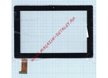 Сенсорное стекло (тачскрин) для Prestigio MultiPad Visconte M (DH-1081A1-PG) черное