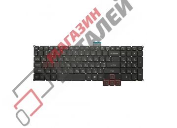 Клавиатура для ноутбука Acer Predator 17, 15, G9-591 черная без рамки с подсветкой