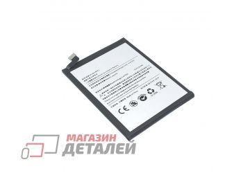Аккумуляторная батарея (аккумулятор) Amperin BP42 для Xiaomi Mi 11 Lite 3.87V 4250mAh