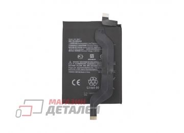 Аккумулятор VIXION BM57 для Xiaomi Redmi Note 10 Pro (5G), POCO X3 GT 3.85V 5000mAh