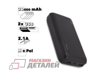 Универсальный внешний аккумулятор WK Herze Max (Honor Version) WP-117 20000 mAh 2хUSB 2.1А Li-Pol (черный)