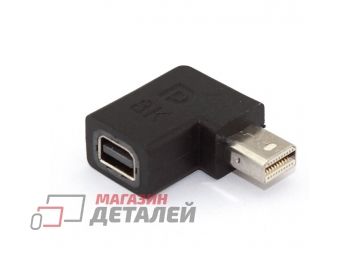 Удлинитель Mini Displayport угловой папа-мама