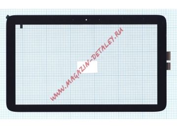 Сенсорное стекло (тачскрин) для HP Pavilion X2 13-P черный