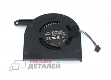 Вентилятор (кулер) для ноутбука Lenovo ThinkPad E220, E220S