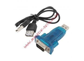 Переходник USB 2.0 на COM-порт (RS232)