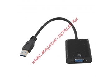 Переходник USB 3.0 на VGA