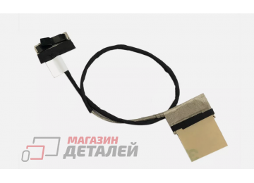 Шлейф матрицы для ноутбука Asus ZenBook UX391UA, UX391, UX3000F, 40 pin, 1422-02T60AS