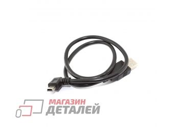 Кабель USB Type A на Mini USB угол вправо 0,5 м