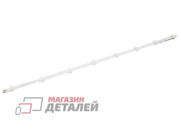 Светодиодная подсветка (LED-подсветка) для 32" ROW210 RFVO 9 1 A2-TYPE 6919-1205A