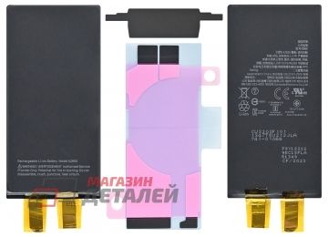 Аккумуляторная ячейка (банка) для iPhone 13 3227mAh