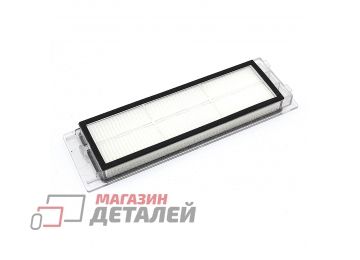 HEPA-фильтр для пылесоса XiaoMi Roborock S5 Max S50 S51 S55 S6 S60 S6