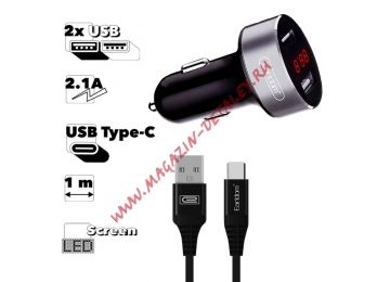 Автомобильная зарядка Earldom ES-121C 2xUSB, 2.1A , LED дисплей + кабель Type-C, 1м (черная)