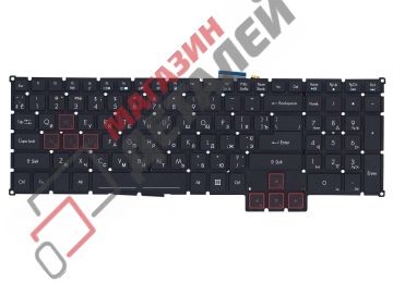 Клавиатура для ноутбука Acer Aspire G9-591G черная с белой подсветкой