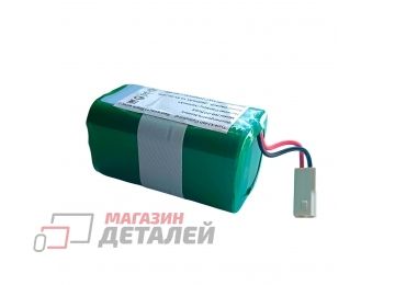 Аккумулятор H18650CH-4S1P для пылесоса Tefal explorer series 20, 60, Tefal RG6825WH, RG6825WH, Mijia G1 MJSTG1 14.8V 3400mAh