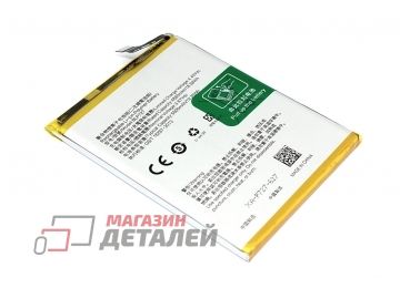 Аккумуляторная батарея (аккумулятор) BLP727 для OPPO A5 A9 2020 A11x 3.8V 5000mAh