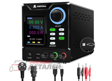 Лабораторный блок питания Amperin AI-D300.1RS 300V, 1A