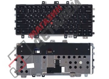 Клавиатура для ноутбука Lenovo Thinkpad Helix 2nd 20CG 20CH черная с подсветкой и трекпойнтом