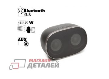 Bluetooth колонка WK ST600 BT 5.0, 2x5W, AUX, LED светомузыка (черная)