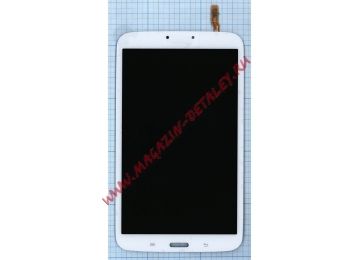Дисплей (экран) в сборе с тачскрином для Samsung Galaxy Tab 3 8.0 SM-T310 белый