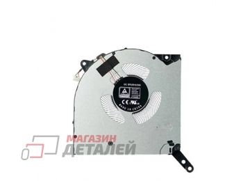 Вентилятор (кулер) для ноутбука Lenovo Legion R9000P, Y9000P 2021, 5V CPU