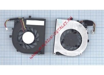 Вентилятор (кулер) для ноутбука Toshiba Satellite P845, P845T