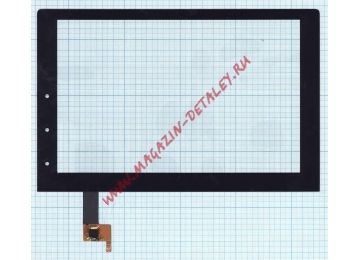 Сенсорное стекло (тачскрин) для Lenovo Yoga Tablet 2 1050 черное