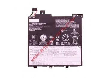 Аккумулятор L17M2PB1 для ноутбука Lenovo V330-14IKB 7.5V 3895mAh черный Premium