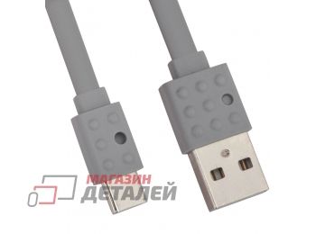 USB кабель REMAX Lego Series Cable PC-01a USB Type-C серый