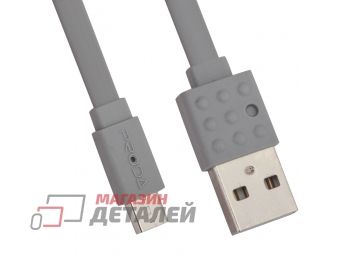 USB кабель REMAX Lego Series Cable PC-01m Micro USB серый
