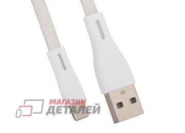 USB кабель REMAX Full Speed Pro Series Cable RC-090i 8 pin для Apple серебряный