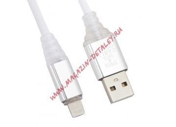 USB кабель "LP" для Apple 8 pin "Змея" LED TPE (белый/блистер)