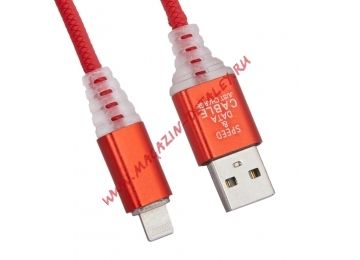 USB кабель "LP" для Apple 8 pin "Змея" LED TPE (красный/блистер)